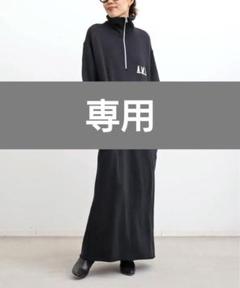 reikeiになります。 他の方はご購入お控えください。 vgssz-e07081t-01.jpg