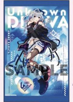 ホロライブ hololive ジューンブライド 等身大タペストリー 天音かなた hololive Seasonal Days ジューンブライド ～Something blue