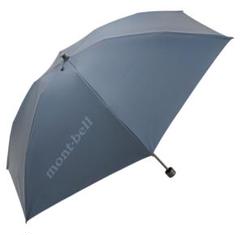 mont-bell シルバー 折りたたみ傘 モンベル 新品未使用 モンベル mont-bell 折り畳み傘 晴雨兼用（シルバー） -靴