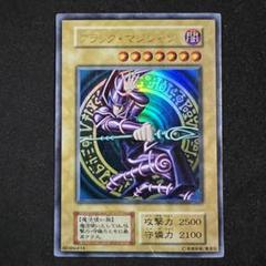 遊戯王カード ブラックマジシャン 初期 - メルカリ