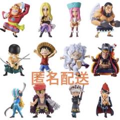 ワンピの実 ルフィなど最悪の世代 12点 まとめ売り