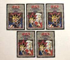 2025年最新】遊戯王 ジュニアルールの人気アイテム - メルカリ
