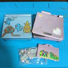 ゲームボーイアドバンスSP 2台セット 「ジャンク」