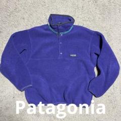 2025年最新】patagonia シンチラ キッズの人気アイテム - メルカリ