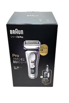 BRAUNSeries 9 S9Pro 9455cc-v 元箱入り新品未使用❣️ 2025年最新】シリーズ 9455cc-vの人気アイテム - メルカリ