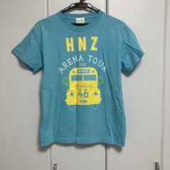 日向坂46 アリーナツアー 2020 Tシャツ Sサイズ