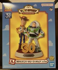 2025年最新】トイストーリー フィギュア 一番くじの人気アイテム