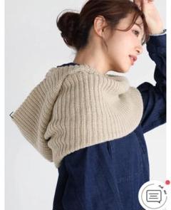 【新品】vin リブニットバラクラバ★のサムネイル