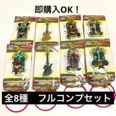 hide アクリルプレートキーホルダー　2個セット 翌日発送 hide ギター×ピック型2連アクリルプレートキーホルダー