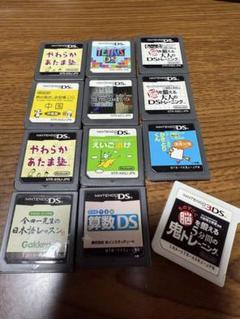 ニンテンドーDS ソフトセット　まとめ売り