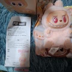 POP MART THE MONSTERS Have a Seat ぬいぐるみ