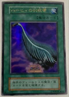 2025年最新】ハーピィ スリーブの人気アイテム - メルカリ