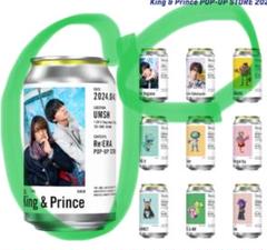 King & Prince Re:ERA キャラクターフィギュア 10体おまけ付 D2ZJ-1308_6.JPG