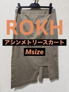 【再値下】rokh アシンメトリースカートのサムネイル