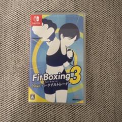 fit boxing3 フィットボクシング3