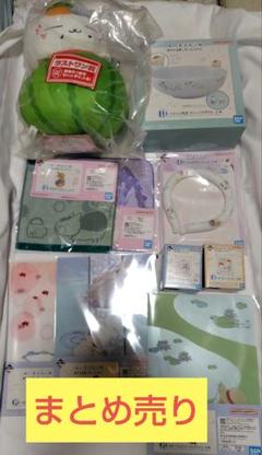 一番くじ　夏目友人帳　暑中見舞い申し上げます。　お値打ち１０点セット