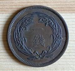 旧貨幣 コイン 女性像 古銭 1905年 未鑑定 銀貨 古銭 日本貨幣 銀貨 竜20銭銀貨 特年 明治34年 コレクター品