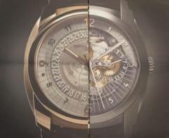 Vacheron Quai de L'lle ケ・ド・リル 専用 カタログ