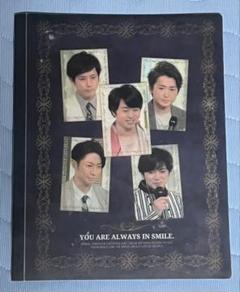 嵐DVD&ミニクリアファイル&スケジュールブック 嵐 クリアファイル Anniversary Tour5×10 全6種 新品未開封