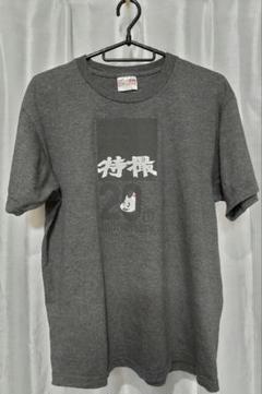 特撮　Tシャツ　サイズL