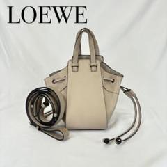 LOEWE ロエベ ハンモック スモール ショルダーバッグ
