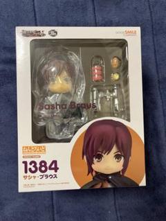 ねんどろいど 進撃の巨人 サシャ・ブラウス 1384 - メルカリ