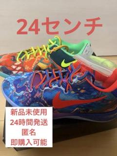 2025年最新】コービー8プロトロの人気アイテム - メルカリ