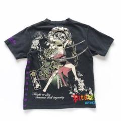 2025年最新】Divine retributionの人気アイテム - メルカリ