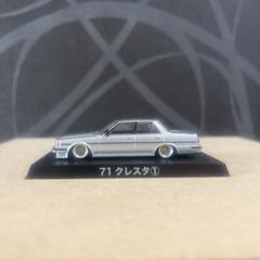 TLV 71クレスタ 改ゴールドワイヤーホイール