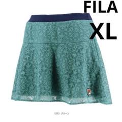 フィラ】テニスウェア レーススコートXL/プリンス アドミラル