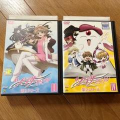 ツバサ・クロニクル/年代記【1期+2期+劇場版】DVD 全15巻 ツバサ・クロニクル（第1~2期） (DVD) (2005~2009)アニメ | 全1-52話