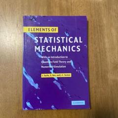 洋書 ELEMENTS OF STATISTICAL MECHANICS ELEMENTS OF STATISTICAL MECHANICS - メルカリ