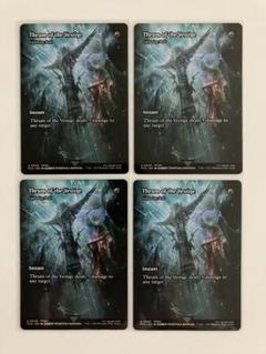 2025年最新】稲妻 MTGの人気アイテム - メルカリ