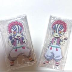 【新品】鬼滅の刃 猗窩座 繋がる アクスタ アクリルスタンド