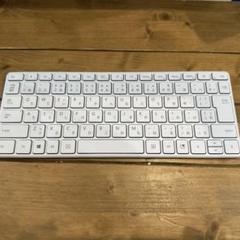 ✨美品✨Microsoft Compact キーボード ホワイト系 JIS配列 2025年最新】designer compact keyboardの人気アイテム - メルカリ