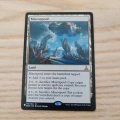 MTG 神話レア 400枚 詰め合わせ 被りなし MTG 神話レア 400枚 詰め合わせ 被りなし