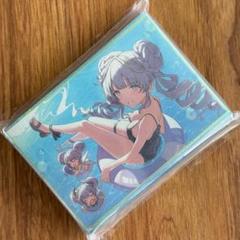 Ys22b ヴァルモニカ 遊戯王 60枚 カードスリーブ プロテクター