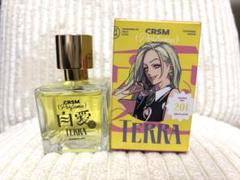め カリスマ テラ 香水 フレグランス オードトワレ(テラ) カリスマ KING RECORDS OFFICIAL SITE