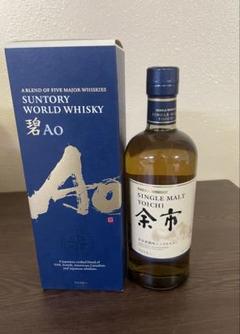 Suntory Ao （碧）箱付き　余市箱なしセット　送料込み Suntory Ao （碧）箱付き 余市箱なしセット 送料込み - メルカリ
