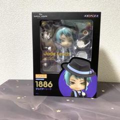 【未開封】ツイステ　ねんどろいど　ジェイド　※特典缶バッジ付属 Amazon.co.jp: ツイステッドワンダーランド ねんどろいど