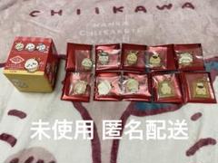 2025年最新】ちいかわ ちいかわレストラン レストランなチャーム
