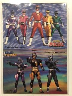 激走戦隊カーレンジャー・ビーファイターカブト シール - メルカリ