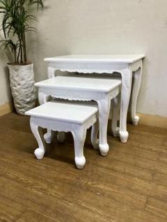 Nino☆管283☆ヨーロピアンクラシック☆姫系☆白家具☆ネストテーブル Nino様専用☆管283☆ヨーロピアンクラシック☆姫系☆白家具