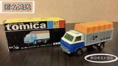 ミニカー　佐川急便　約30年前のトラック Amazon | ミニカー/非売品/いすゞ佐川急便トラックハイブリット
