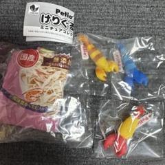 Petio けりぐるみ ミニチュアコレクション まとめ売り