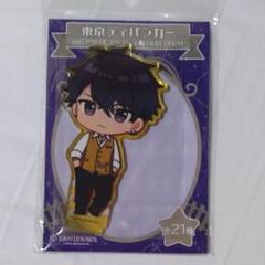 東京ディバンカー オブスキュアリ Tシャツ 東ディバ アクスタ ライカ・コルト Amazon.co.jp: 東京ディバンカー 東ディバ アクスタ : おもちゃ