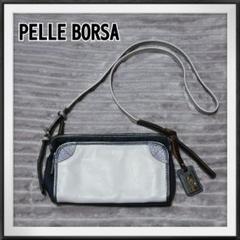 PELLE BORSA/ペレボルサ お財布ショルダー ショルダーバッグ 異素材のサムネイル