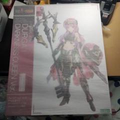 ドゥルガーI ダークネスクイーン Ver. 「フレームアームズ・ガール」