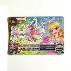 マーメードピスケスコーデ　4枚セット コーデリスト一覧｜ドレスリスト｜データカードダス アイカツ