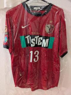 2025年最新】鹿島アントラーズユニフォーム 2010の人気アイテム